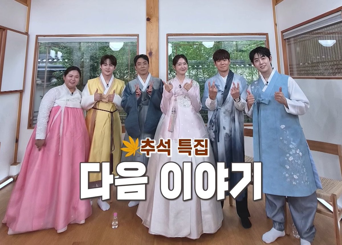 kh_013_'s tweet photo. 은지언 한복 넘 예쁘다.. 그나저나 은지원 개 까매 https://t.co/t1L6laT4tn