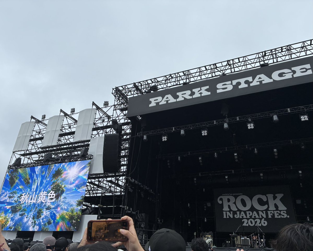 E44298789's tweet photo. 昨日のロッキン行けてよかった( •́  •̀ )☔️
やっぱり音楽って最高だな〜〜と。 https://t.co/UNkd5gkizh