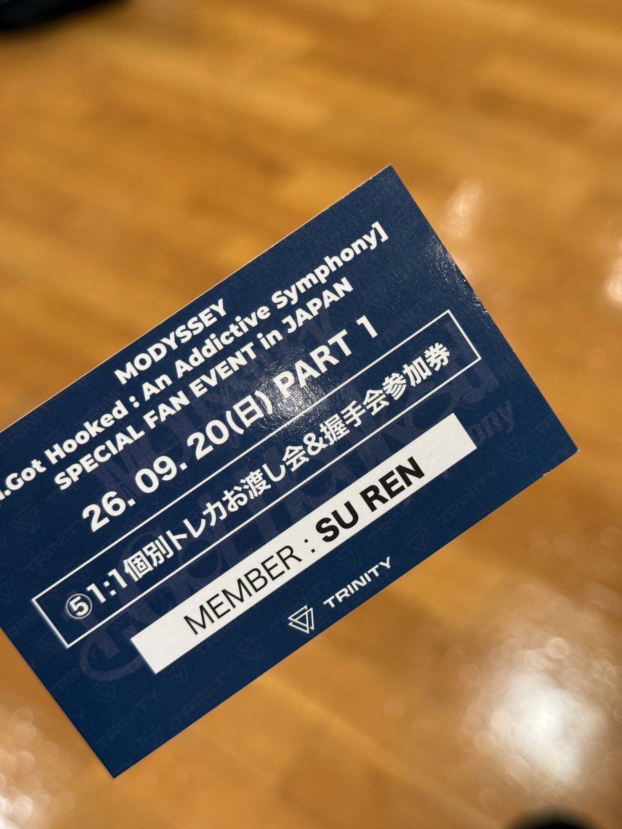 o8gbi's tweet photo. MODYSSEY リリースイベント リリイべ　TRINTY 交換 1:1個別トレカお渡し会＆握手会

求: ジョーイー
譲: スーレン

現場にいるので、気軽にメンションしてください!! https://t.co/yqVgDrhMCK
