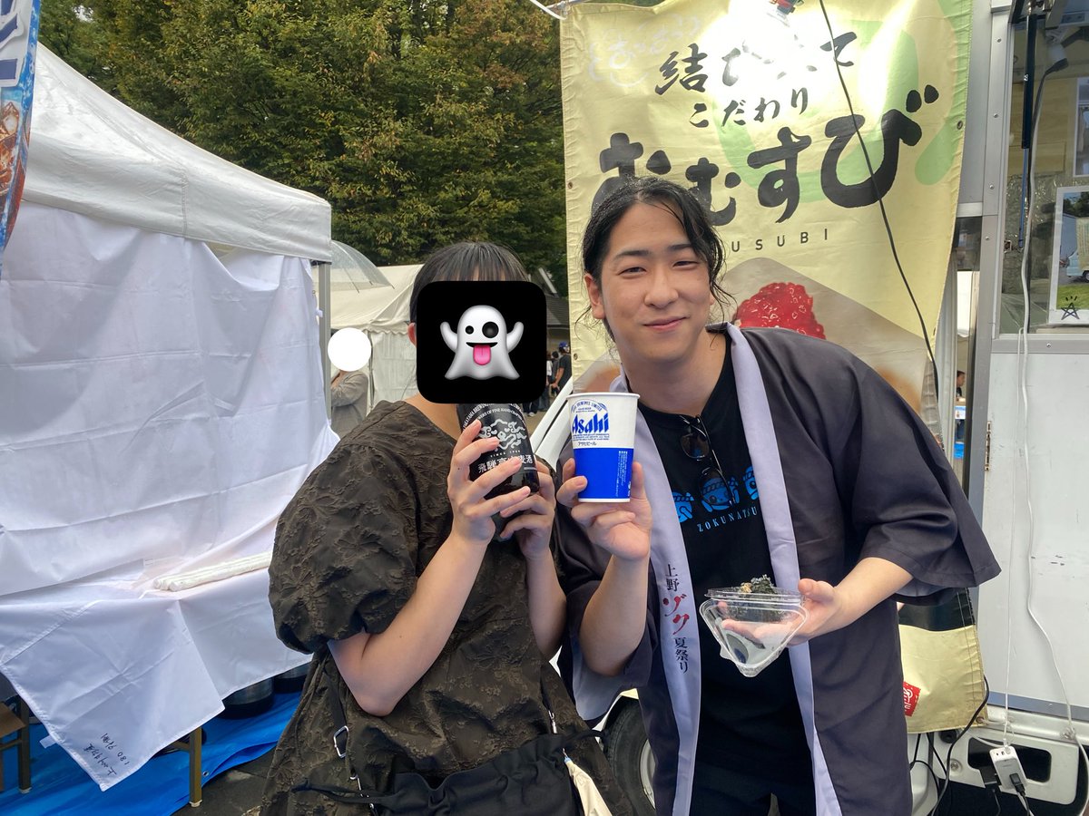 2wycs's tweet photo. とても楽しかった空間だった！
貴重な話が沢山聞けて嬉しかったなぁ〜
22日も行くから楽しみ！
トークショーの内容的に絶対面白いから人多そうだけど🤣
 #ゾク夏 https://t.co/b9YF7QBdNH