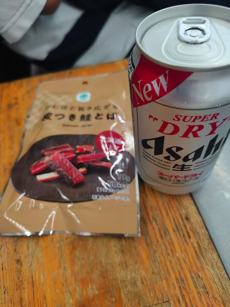 tamatai27's tweet photo. 俺の勝ち https://t.co/JeWnspxa4I