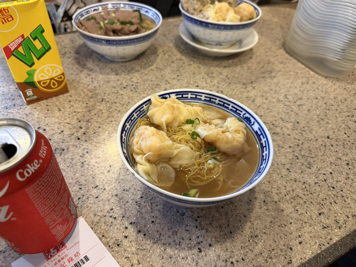 machitukuri's tweet photo. 沾仔記🇭🇰
ここの雲呑麺も好き🙌🤤 https://t.co/QXKASvtENY