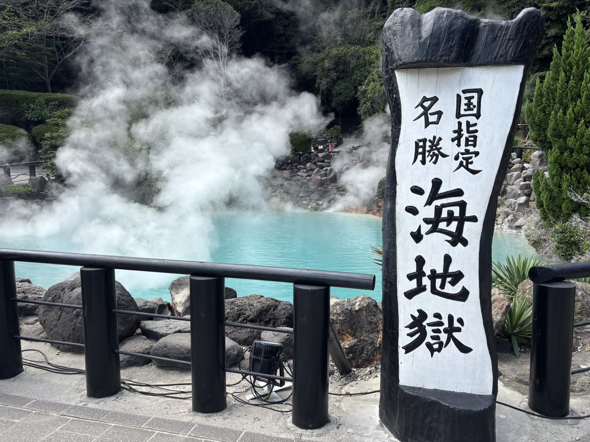 Gilgamesh_child's tweet photo. https://t.co/g0jBf4OzVt