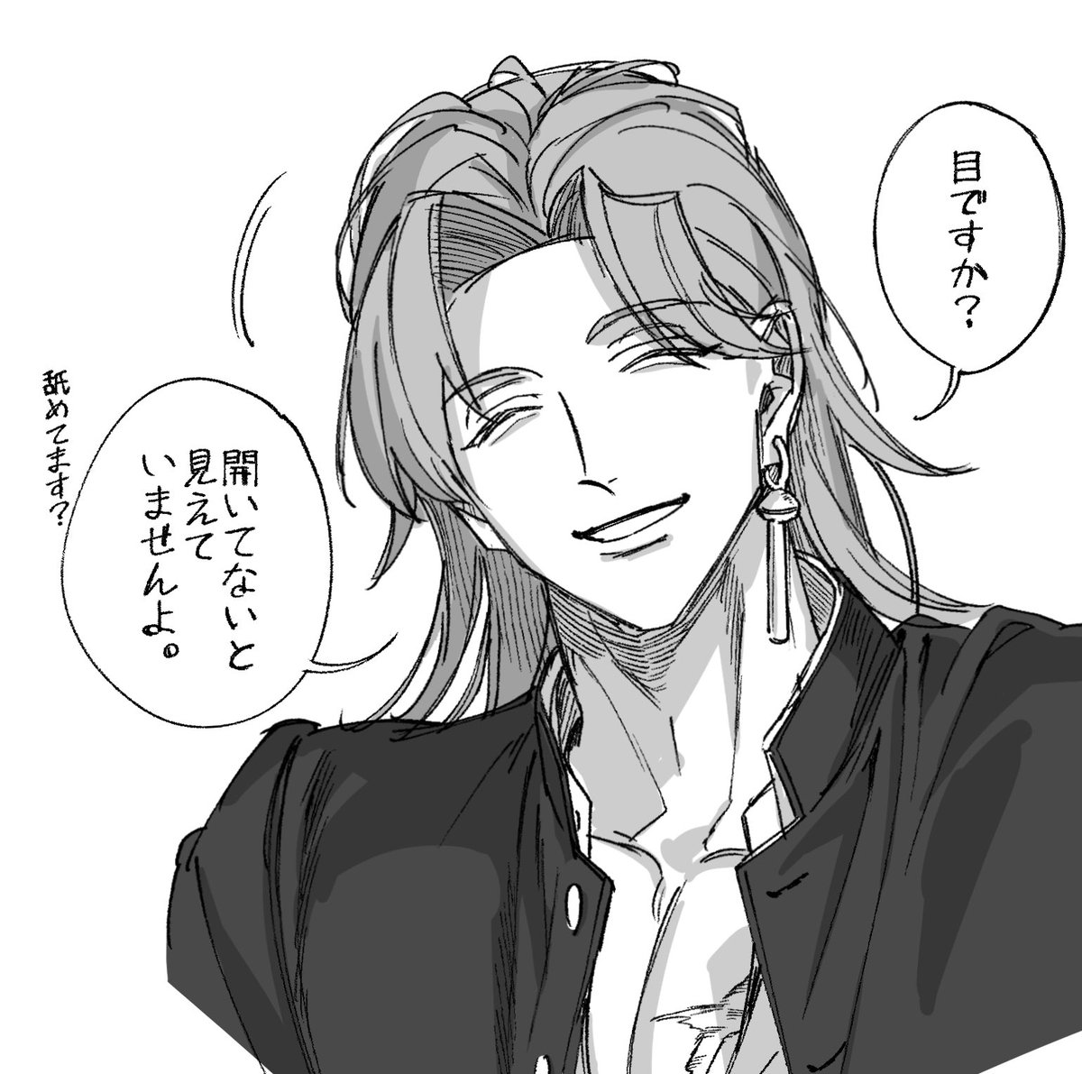sekihara_0's tweet photo. 手癖すぎるむずいむずいむずい https://t.co/c4BVtUi0y4