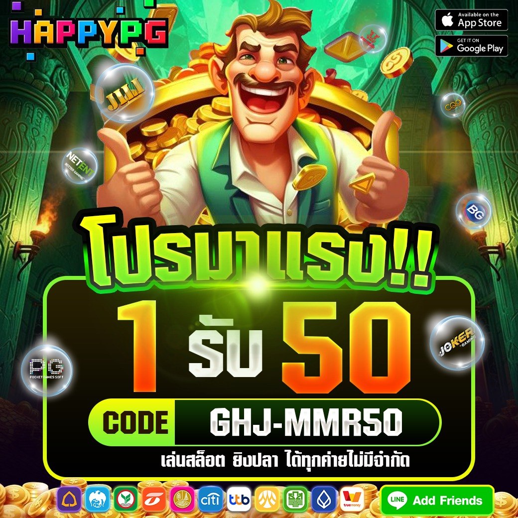 bbshrak01's tweet photo. 📌ฝาก 1 รับ 50
📍เล่นได้ทุกค่ายเกมส์
👑กดรับโปรก่อนฝากได้เลย

กดรีทวิต🔄กดหัวใจ♥️กดติดตาม🛎️
#1รับ50

🎀แจกโค้ดทุกวัน
Code : GHJ-MMR50
ทางเข้าเล่น: https://t.co/rFHRRwEmVw

#1รับ50 #เครดิตฟรี50 #โปรทุนน้อย https://t.co/vk5nUTW2AN