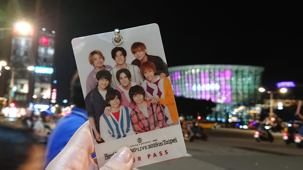 ara_ari_op's tweet photo. いのありへ。2019年にあなたたちを観に行った際に同じ夜市の同じ店で胡椒餅を食べたの思い出して胸熱です。また台湾行きたいな🧡💙 #HeySɑyJUMP #ワンボヤ https://t.co/y8FM0sofXQ