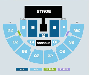 v_swat's tweet photo. 💙 박진영 콘서트 티켓 양도 💙

🎤 PARK JINYOUNG 1ST CONCERT TOUR 〈CODE#〉 IN SEOUL

📅 11/7(토) 18:00
💎 VIP석 드구역 2열
💎 VIP석 넘구역 1열

📅 11/8(일) 16:00
💎 VIP석 넘구역 1열
💎 VIP석 버구역 2열

📩DM 또는 옾카 문의주세요 💌

#박진영 #JINYOUNG #PARKJINYOUNG #박진영콘서트 #PARKJINYOUNG콘서트 #CODE #CODE콘서트 #박진영티켓 #박진영티켓팅 #박진영취켓팅 #취켓팅 #대리티켓팅 #콘서트티켓 #티켓양도합니다 #티켓양도 #티켓판매 #양도 #명당 #VIP석 #2열 #1열