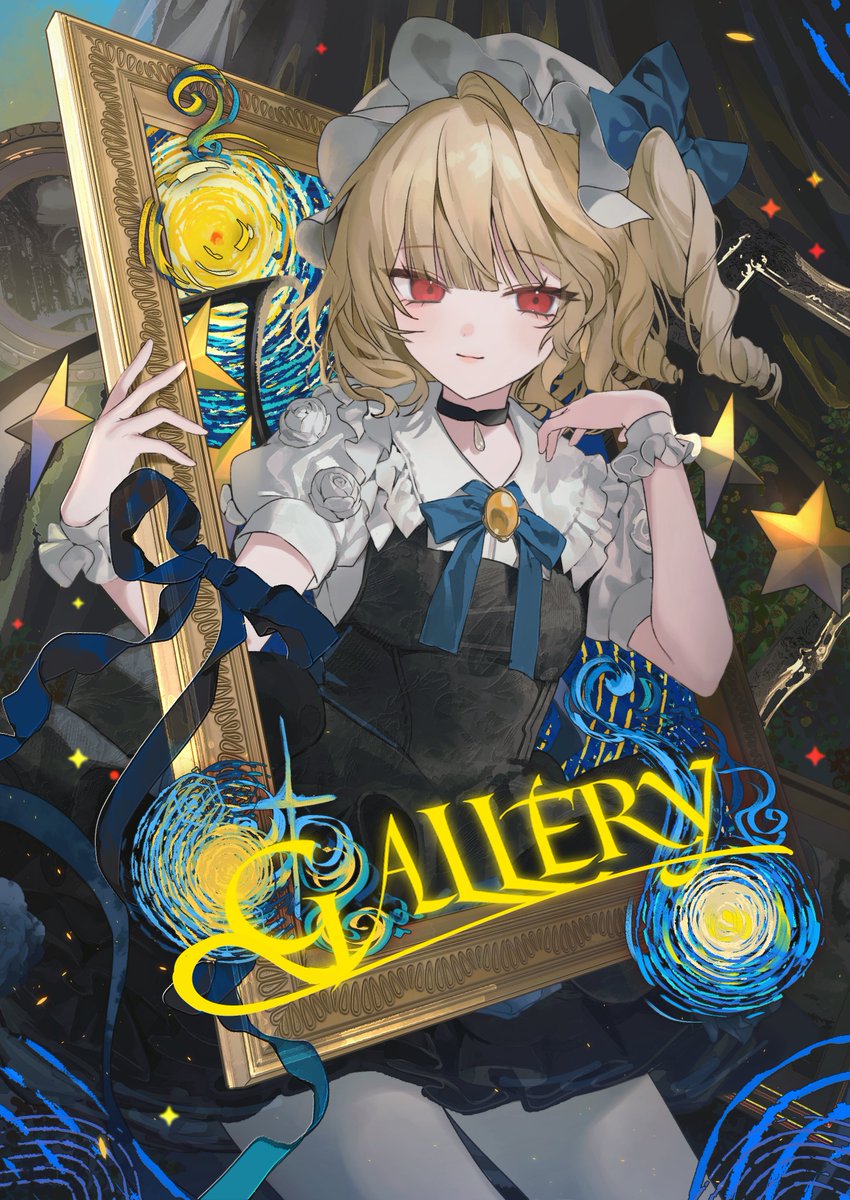ruaeru's tweet photo. 新刊の表紙です～ https://t.co/joK8nmayqr