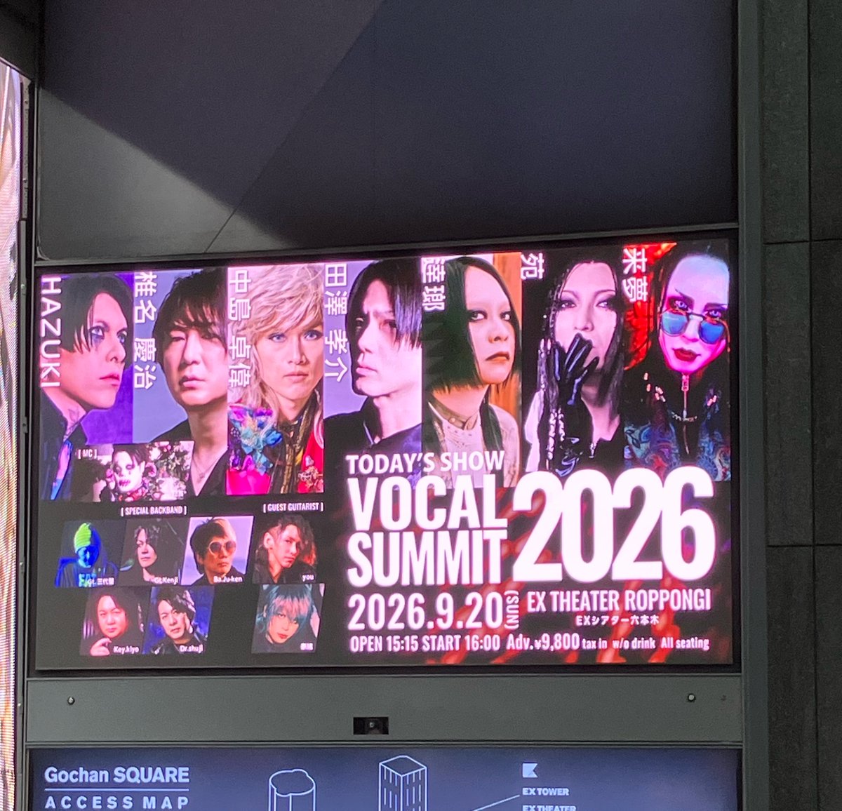 ko428's tweet photo. https://t.co/WzCQxPokaC