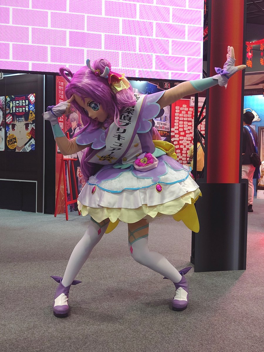 kyotorom's tweet photo. よみうりテレビブース前でキュアアンサーめちゃくちゃファンサしてくれてほんとにありがとう
 #京まふ  #京まふ2026  #たんプリ #映画たんプリ https://t.co/saw5Mm9afn