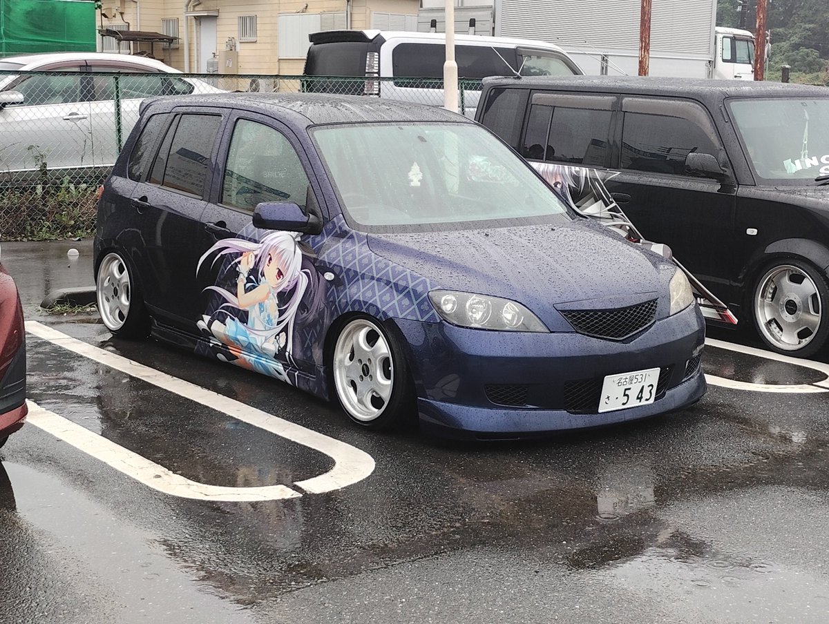 fkdso_'s tweet photo. E.M.T.G.離脱しました
交流してくださった方ありがとうございました❗
車が生きてたら天下無双、痛車天国で会いましょう❗ https://t.co/4YUF8Rg8jY