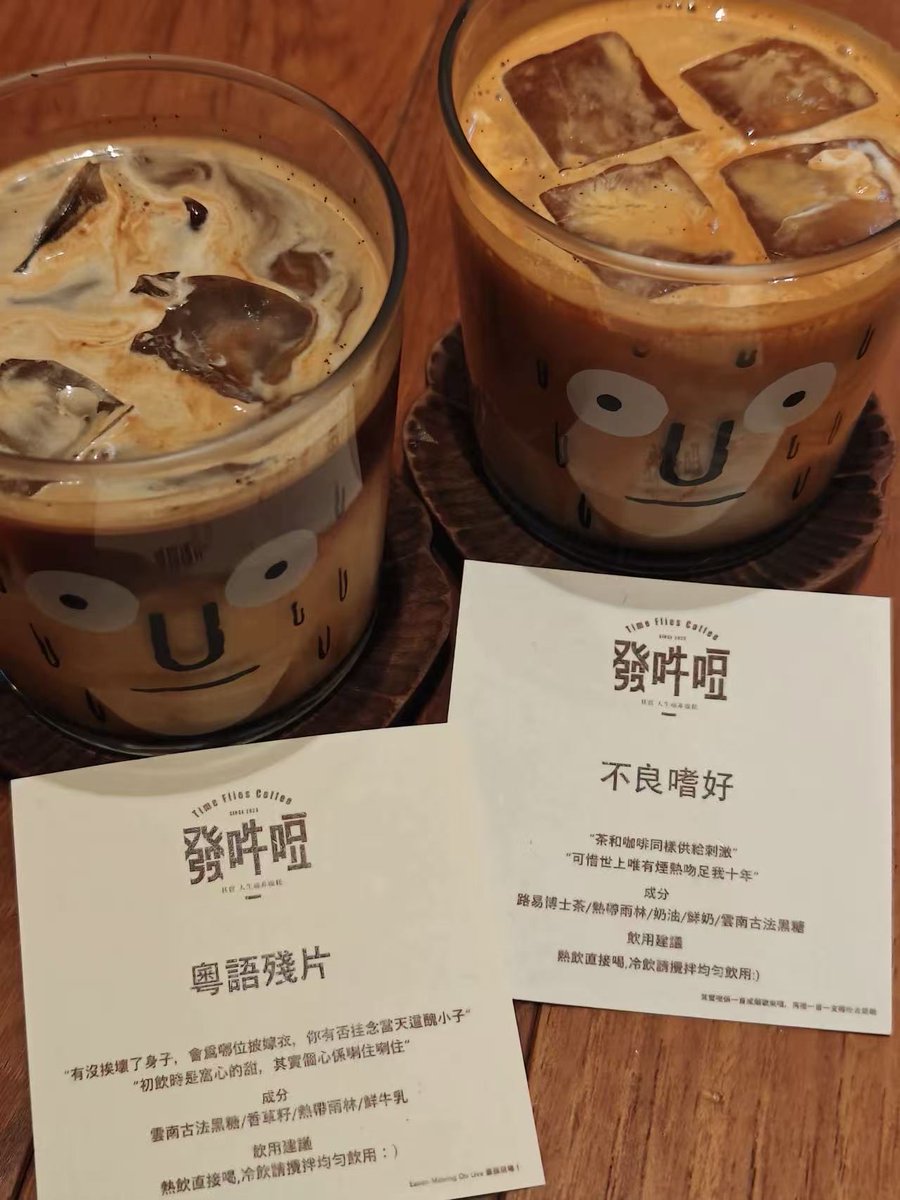 xbjcpp's tweet photo. 今天的国补大家都领到了吗
是免费补班一天哦😜 https://t.co/T1FTZwlAnM