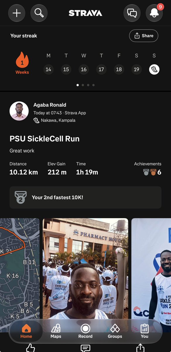 Ronerld1's tweet photo. Just finished the @PharmacistsUg Sickle Cell Run! πββοΈ
Proud to lace up for such an important cause,raising awareness and support for those living with sickle cell disease. Every step counts.
Grateful for the community, the energy, and the purpose behind it all.
#PSUSickleCellRun https://t.co/uW8rUcxsLC