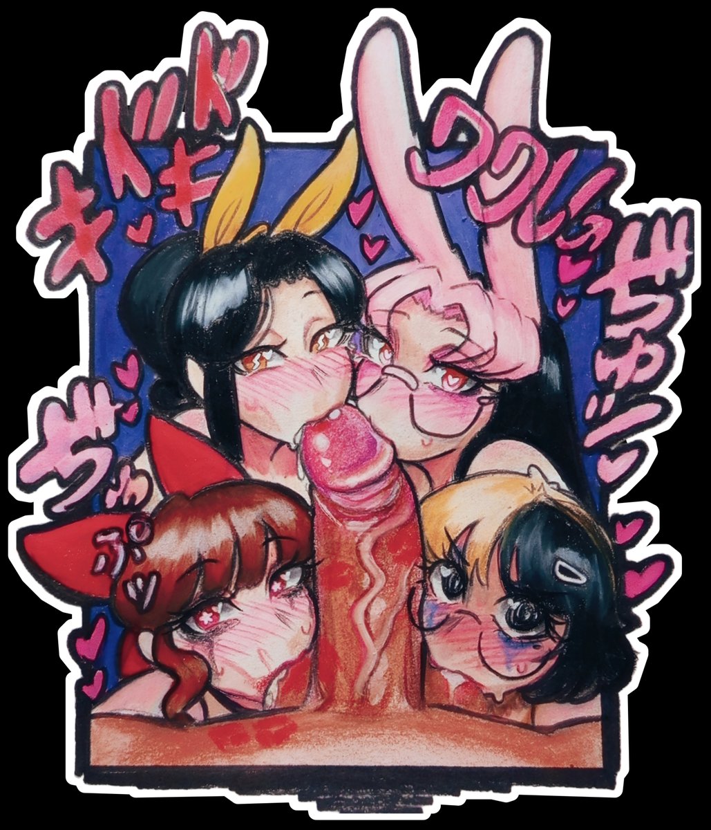 MayokoXhodo's tweet photo. ❤️‍🔥✨ https://t.co/AHXVENW5fE