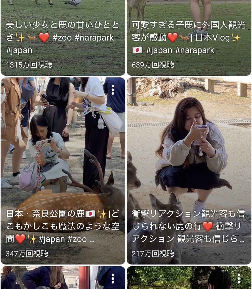 incidentjapan's tweet photo. インド人日本でめちゃくちゃ稼いでて草

通報したらどうなるの？ https://t.co/fvsUb3MreJ