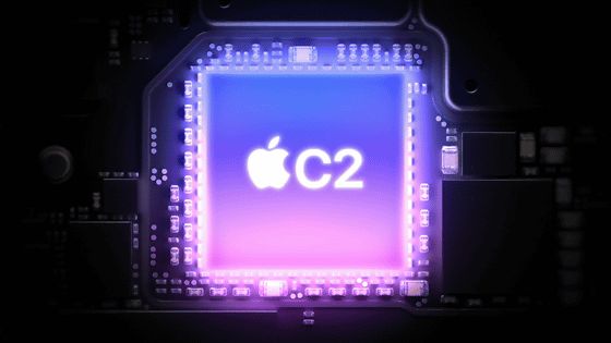 gigazine's tweet photo. iPhone 18 Pro Maxはアメリカ版のみ独自モデムチップのC2ではなくQualcomm製モデムを搭載していることが分解調査で明らかに https://t.co/bzTHXQJssE