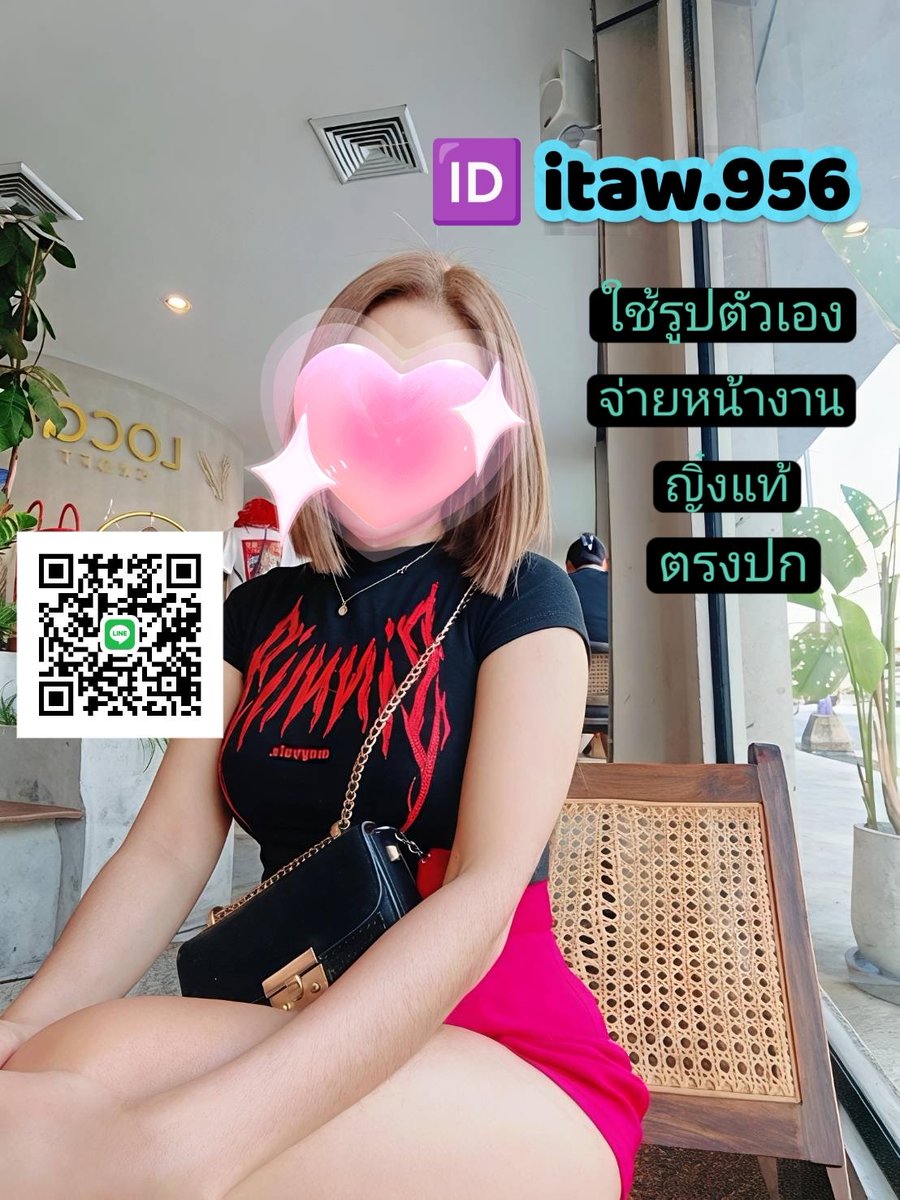 AlvertaKojwc's tweet photo. ว้าว"ตอนแรกก็ไม่เชื่อ จนกระทั่งลองใช้เอง... ✨ไอเทมลับที่บิวตี้บล็อกเกอร์เกาหลีโหวตให้เป็นอันดับ 1!" 🦋 ครีมกันแดดเนื้อซูเฟล่ บางเบา คุมมันนาน 🌞

📍𝗟 𝗜 𝗡 𝗘    itaw.956

นิคม304 คลองรั้ง โปร่งไผ่
#รับงานปราจีนบุรี ปราจีน

🚘 นอกสถานที่เดินทางได้ https://t.co/aNl2rycRUh