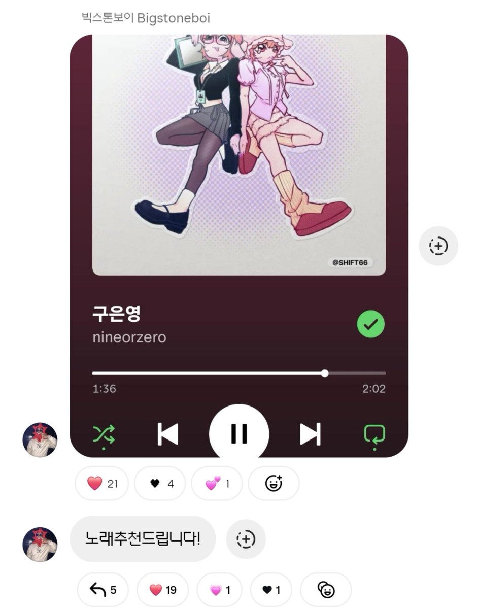 is_qudtls's tweet photo. 대동단결ㅈㄴ호감 https://t.co/8kJuZgkIom