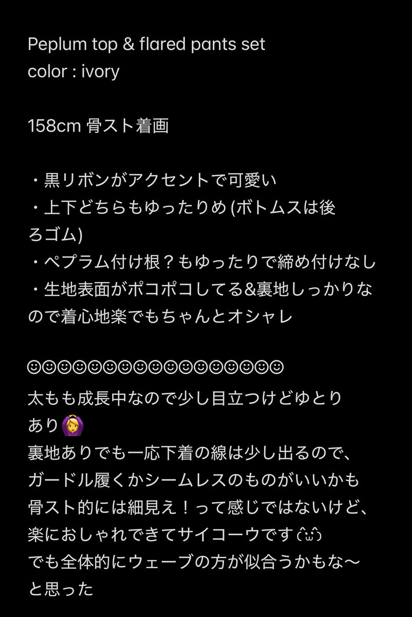 pata3_ensem's tweet photo. ALT消えてつらいので供養します(;.;) https://t.co/njBPYZdNs3