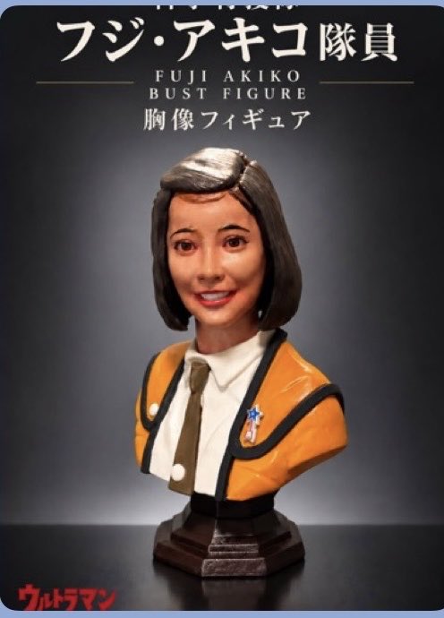roko_sakurai's tweet photo. 🤲フジアキコ胸像🤲
‼️9/27(日)スーパーフェスティバル会場にて販売決定‼️
⭐️シンビンプロモーション様より発売です⭐️ https://t.co/GQtOfpHuQa
