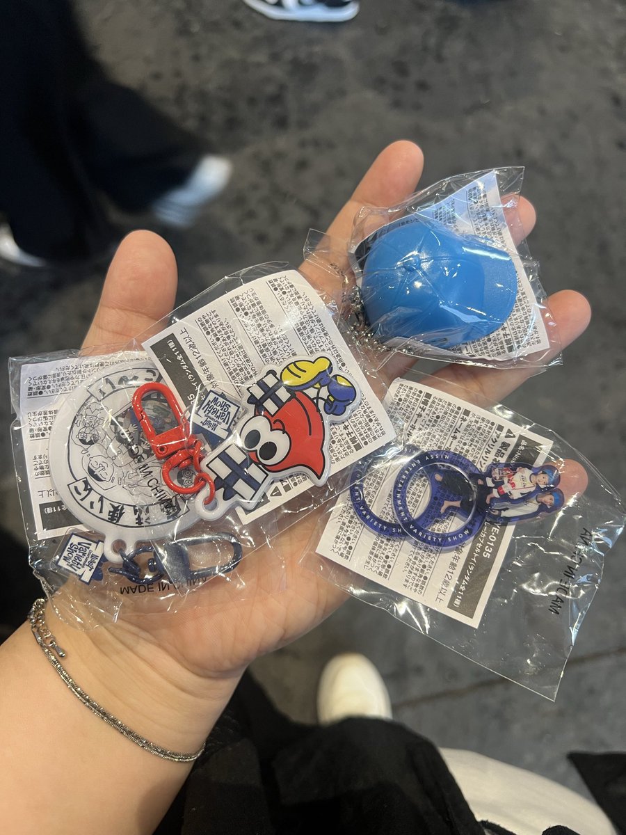 mika9529's tweet photo. Nissy Birthday Entertainment 2026 NBE 
カプセルトイ Nissy ガチャ

【譲】写真のもの
【求】エコバッグ白赤

本日会場にて手渡し
お心当たりのある方お気軽にお声掛けください🙇‍♀️

#Nissy 
#Nissy交換 https://t.co/Xhums7SZv0