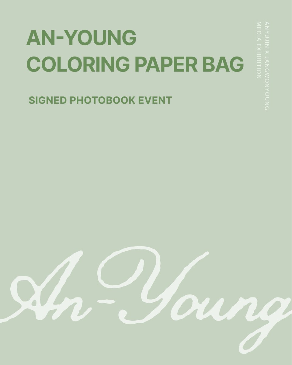 IVE_Exhibition's tweet photo. 안녕(An-Young) : ANYUJIN x JANGWONYOUNG Media Exhibition

AN-YOUNG COLORING PAPER BAG
Signed photobook Event

▶ 이벤트 일정 : ~ 10/5 (월) 23:59 (KST)
▶ 경품 : 친필 사인 화보집 (2명 당첨 / 총 2종 중 랜덤 발송)

[참여 방법]
1. 나만의 AN-YOUNG 컬러링 페이퍼 백 꾸미기
2. 필수 해시태그와 함께 https://t.co/12QobfuMuQ에 나만의 AN-YOUNG 컬러링 페이퍼 백 자랑하기
3. 응모 폼 제출하기

*필수 해시태그 : #AnYoung_exh #안녕미디어아트전시 #CATCH_THE_ANYOUNG
*업로드 플랫폼 : dududo (https://t.co/12QobfuMuQ)
*응모 폼 : https://t.co/INlj3SW5Cu 

@IVEstarship
#IVE #아이브
#ANYUJIN #안유진
#JANGWONYOUNG #장원영
#AnYoung_exh