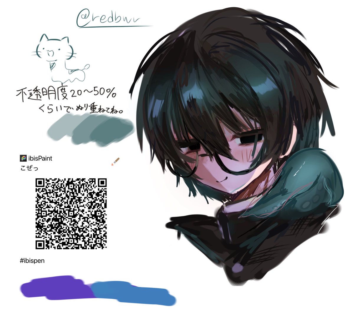 redbwv's tweet photo. ペン配布 https://t.co/TpSCxFBkUZ