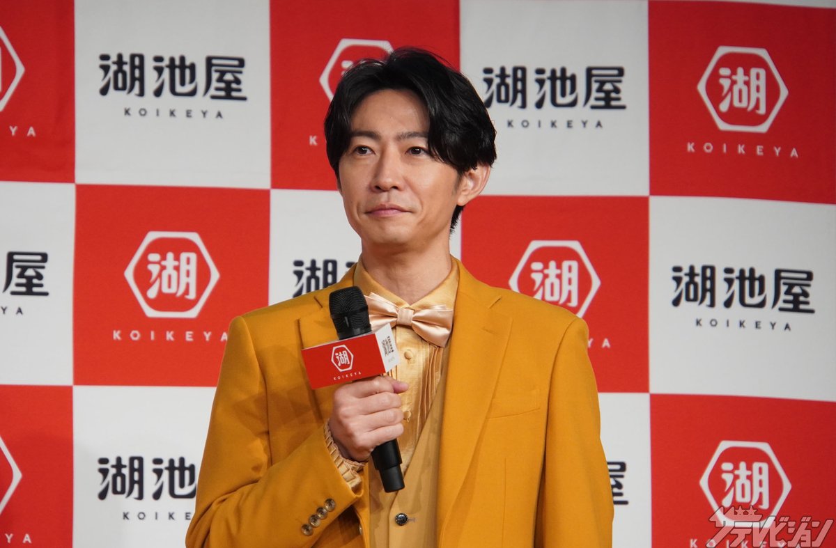 thetvjp's tweet photo. #相葉雅紀、
10代で断念したスキューバダイビングへの
再挑戦に意欲
「ヒロミさんに全部任せちゃった」

▼記事の続きはこちら
https://t.co/b2vMZd1RYl

@koikeya_cp #藤﨑ゆみあ https://t.co/YYwwUUj7uz