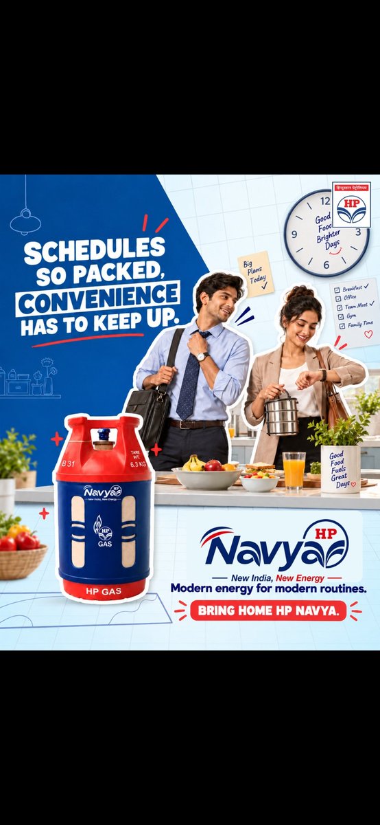 HPNAGPURLPG's tweet photo. ⏰ Schedules so packed, convenience has to keep up!

From morning rush to evening plans, modern life never slows down. 🏃‍♂️🏃‍♀️

Bring home HP Navya — modern energy designed for modern routines, so you can focus on what matters most. 🏠🔴🔵

Busy days. Better convenience. https://t.co/PKJ0XuN18J
