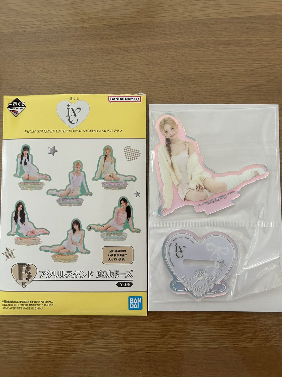 Ken_ABARTH595's tweet photo. 一番くじ IVE Vol.2 交換

【譲】 A賞アクスタ（ガウル）
　　B賞アクスタ（レイ）
　　C賞クリアファイル（ユジン）
　　D賞ステッカー（ユジン）
【求】同種イソ

郵送希望です。よろしくお願いします。 https://t.co/W2vv40n25k