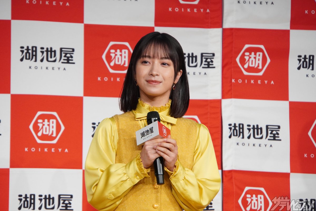 thetvjp's tweet photo. #相葉雅紀、
10代で断念したスキューバダイビングへの
再挑戦に意欲
「ヒロミさんに全部任せちゃった」

▼記事の続きはこちら
https://t.co/b2vMZd1RYl

@koikeya_cp #藤﨑ゆみあ https://t.co/YYwwUUj7uz