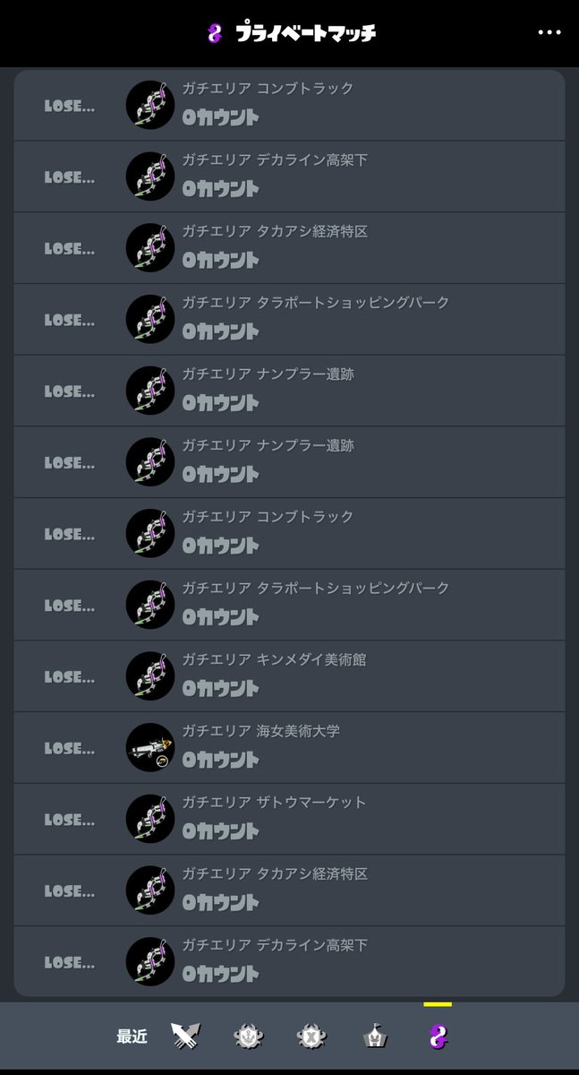 llarigo_gorilla's tweet photo. おじいさんは山へしばかれに行きました。 https://t.co/k5Pt7z0Zl3