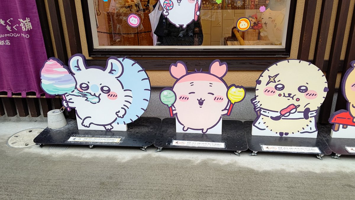 omaru_cat's tweet photo. カニチャン！ https://t.co/Krvnl7Y7WC