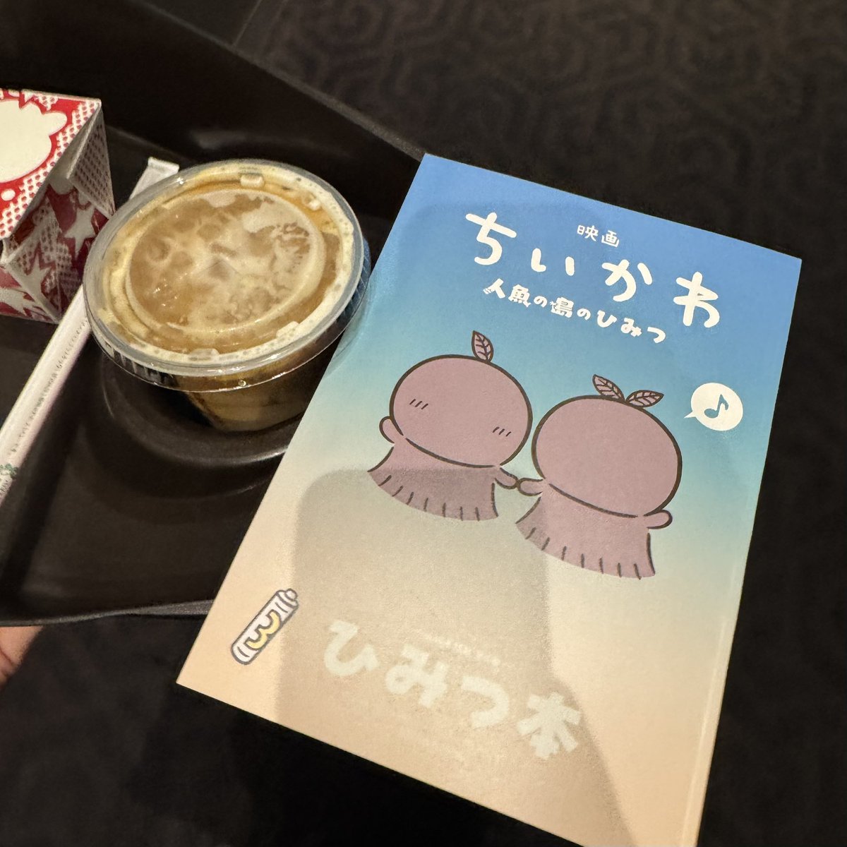 largerice_luv's tweet photo. わーい！ https://t.co/KFSaIeBs03