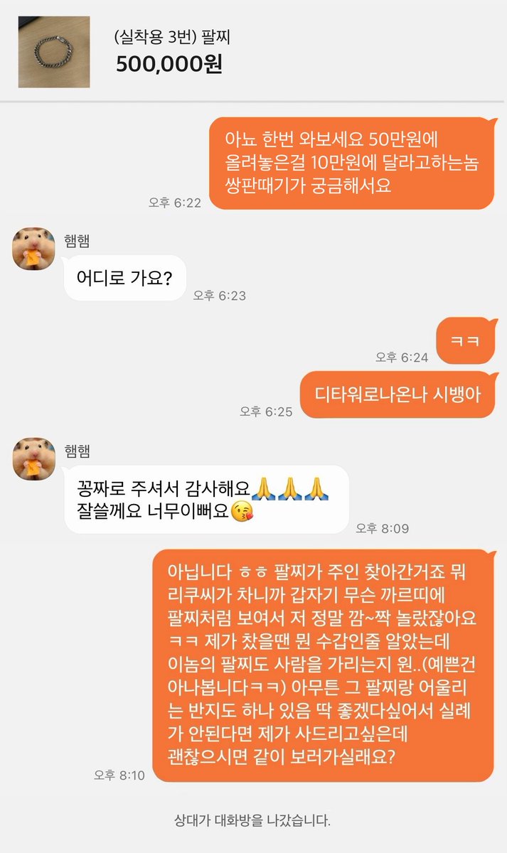 fldmf_fldmfdl's tweet photo. 댕쿨 https://t.co/fYTbx2FEfP