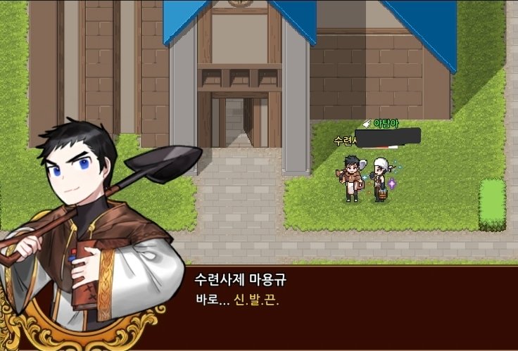 zinhokevin's tweet photo. 앨프고 하는데 누가 잼얘 모아오라해서 마영규한테 말걸었더니 
신이 화나면 신.발.끈. ㅇㅈㄹ함 https://t.co/RFQVeFJIhC