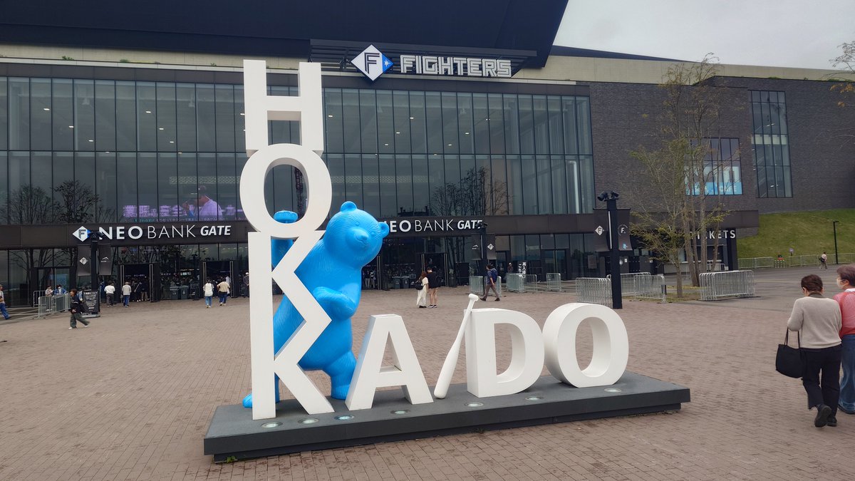 Kraiden68's tweet photo. たのしもう https://t.co/irOipW43cN