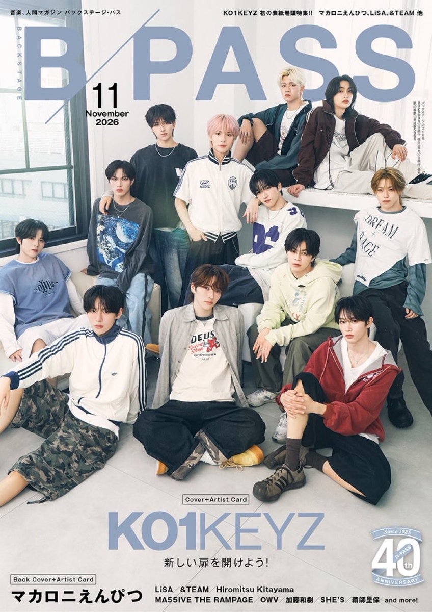 nanabananachan7's tweet photo. KO1KEYZ掲載雑誌📝

追加‼️
9/26発売「BACKSTAGE PASS」11月号
https://t.co/TDG24OtOsf

付録付き
・ViVi
・ザテレビジョン
・日経エンタメ
・エスカワME

記事のみ
・Men's PREPPY
・別冊カドカワ
・最強ジャンプ https://t.co/CF4tznUxEt