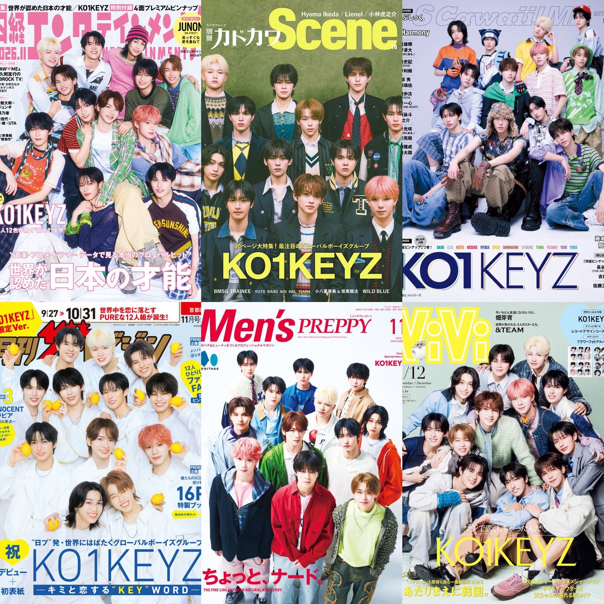 nanabananachan7's tweet photo. KO1KEYZ掲載雑誌📝

追加‼️
9/26発売「BACKSTAGE PASS」11月号
https://t.co/TDG24OtOsf

付録付き
・ViVi
・ザテレビジョン
・日経エンタメ
・エスカワME

記事のみ
・Men's PREPPY
・別冊カドカワ
・最強ジャンプ https://t.co/CF4tznUxEt