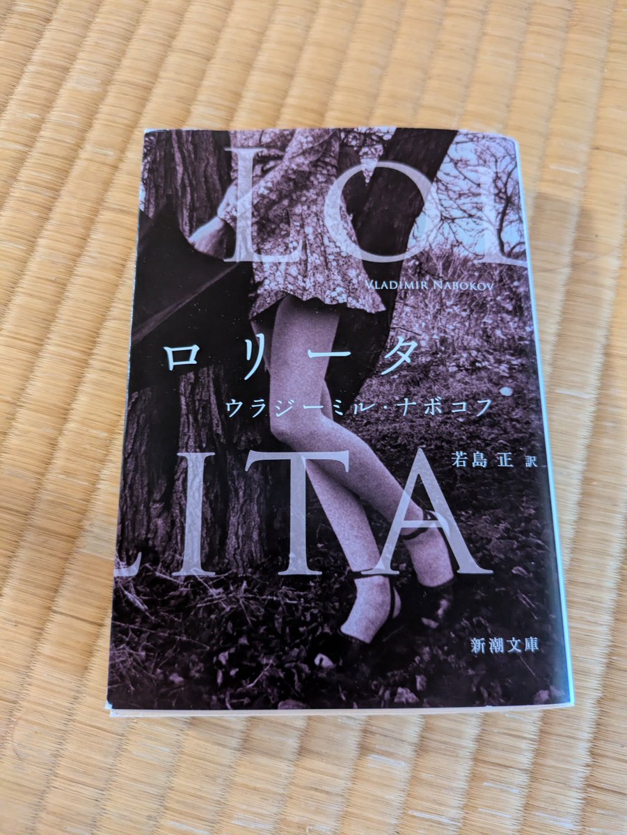 jakuma71's tweet photo. いつか読みたいと思ってた本、メゾピアノの炎上を受けてポチっちゃった🤗
読書の秋ェ https://t.co/8bGb2ehwUG