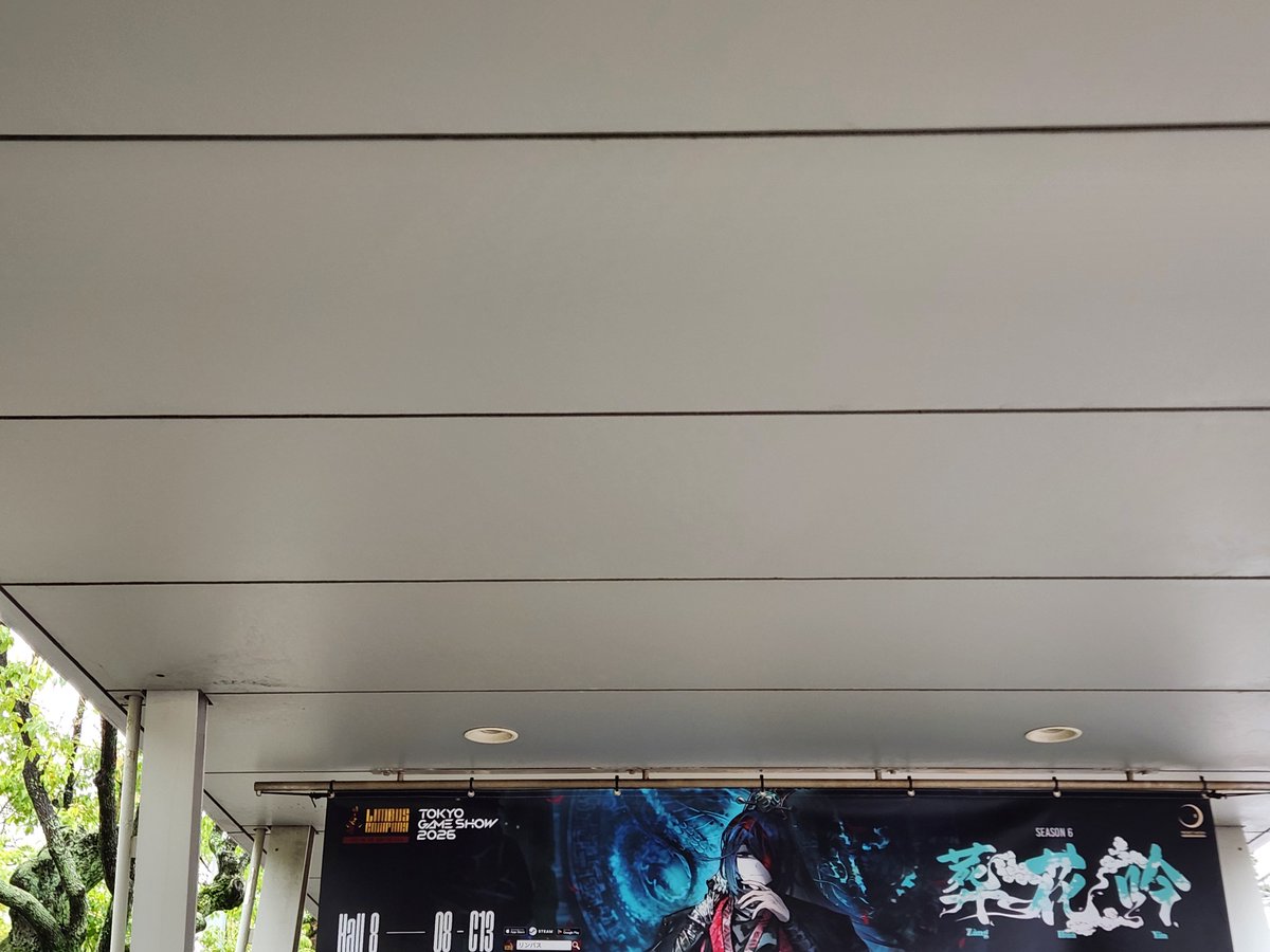 misokatume's tweet photo. https://t.co/mlCGidOLdY