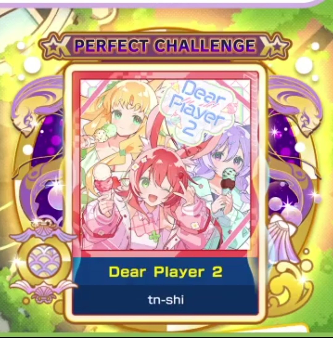 aides_mai25's tweet photo. 今日からパフェチャレLIFE10解禁です♪

maimaiのDear Player 2解禁したいと思ってるのでLIFE10で対よろです👊

14.4らしいけど頑張りまーす ᴗ̀ ̫ᴗ́ ͈ https://t.co/Trj8g57N1b