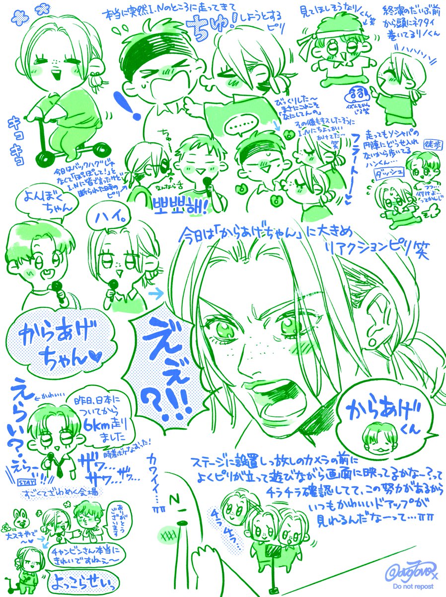 ovo7ovo's tweet photo. 【2026/09/19】
京セラドーム② レポ
詰め込み https://t.co/xfHNBFgc2p
