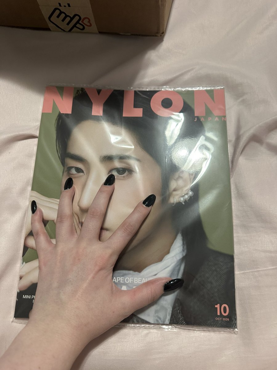 rockypervert's tweet photo. My omega has come home to me https://t.co/kJkoCDqWSh