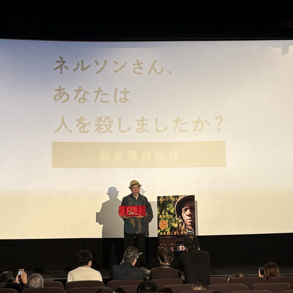 Kitaguchi_T's tweet photo. 私が観た回も終幕時に拍手が起こりました。 https://t.co/5wjp5Vrg7I