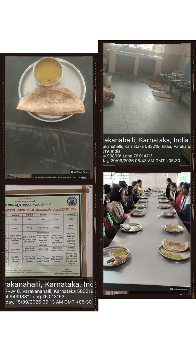 VKrcrs's tweet photo. #socialwelfarekarnataka
#socialauditswdmeals
#swdddvijayanagara https://t.co/djRf9s3mvP