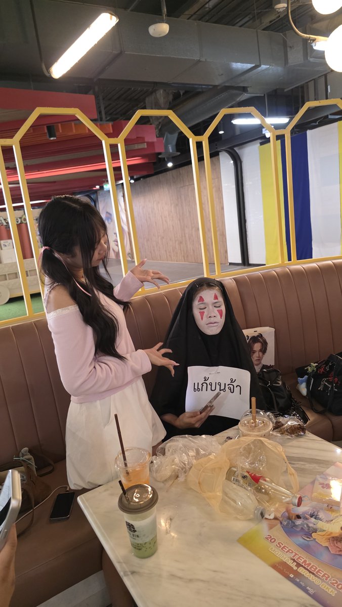dumddumdAR's tweet photo. ห้ะ https://t.co/PY2i7iQuiR