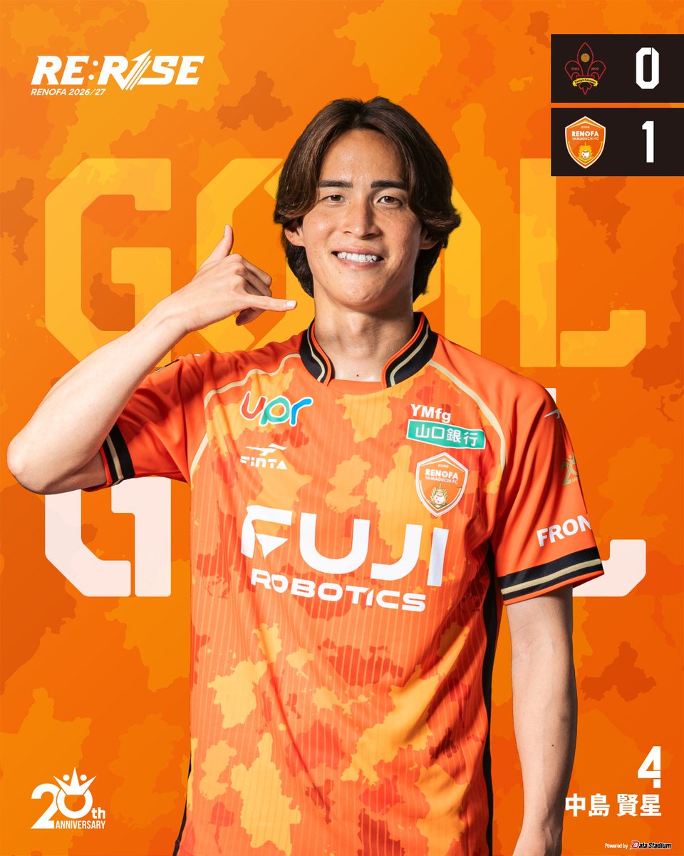 renofayamaguchi's tweet photo. GOAL!

#中島賢星

(前半3分)

明治安田J3リーグ 第7節
ツエーゲン金沢 0-1 レノファ山口FC

#renofa #RERISE https://t.co/DYm0JFhfGH