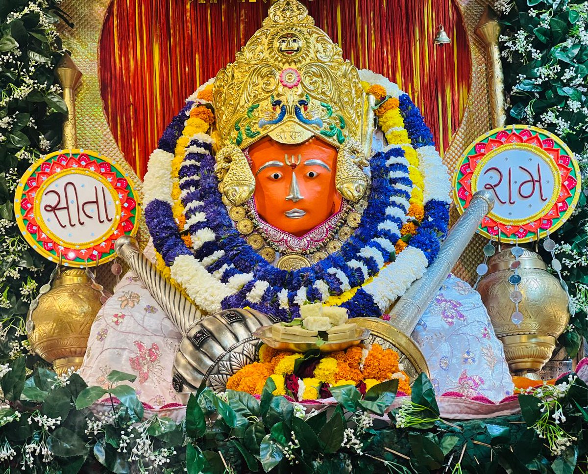 bageshwardham's tweet photo. श्री बागेश्वर बाला जी सरकार के दिव्य दर्शन…
श्री बागेश्वर बालाजी सनातन मठ मुंबई (महाराष्ट्र)
20-09-2026 (रविवार)
#bageshwardhamsarkar
#mumbai
#divyadarshan
#maharashtra
#balaji https://t.co/eDgH9OfzRE