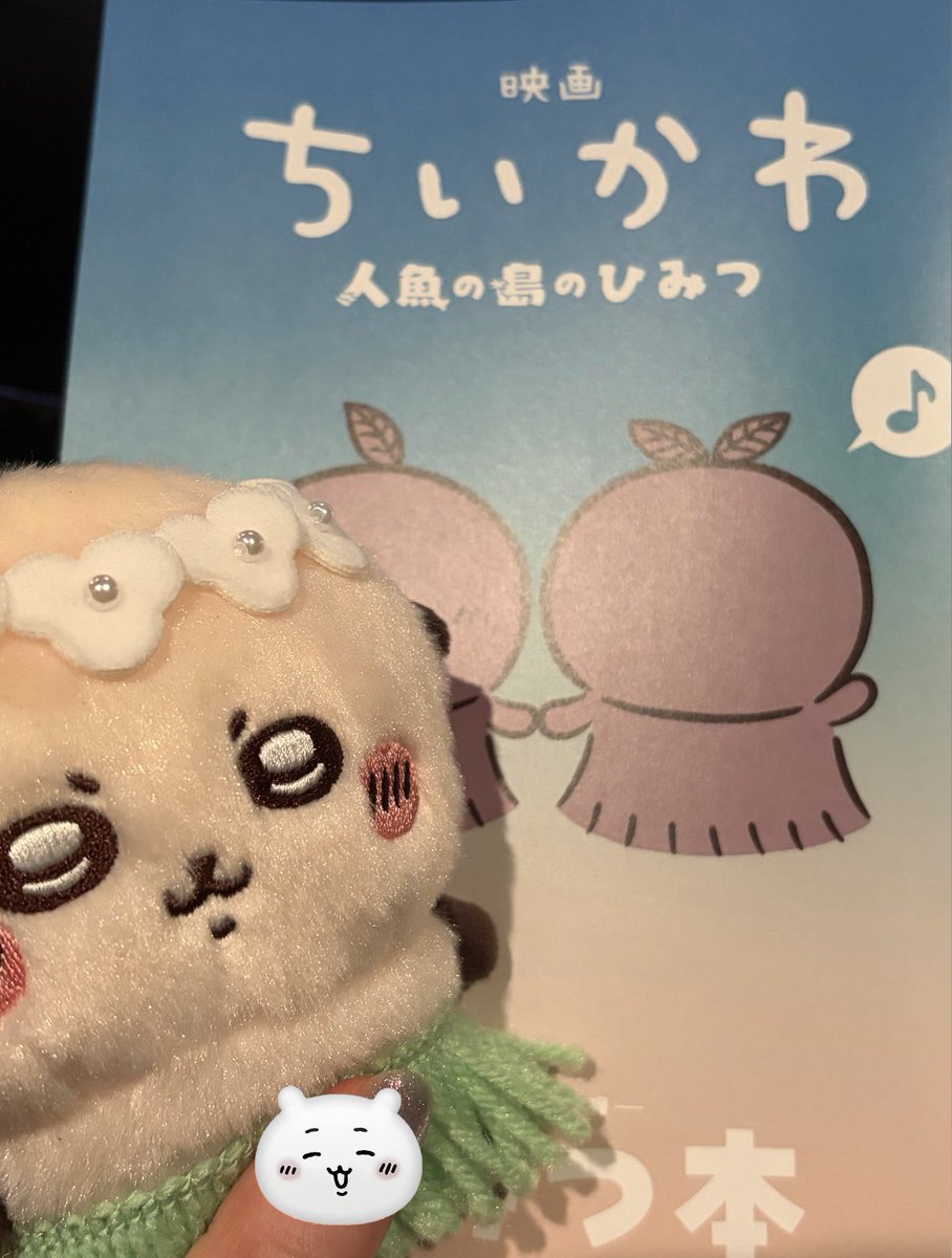 aries_aq22's tweet photo. 先生、オタクは紙媒体に弱いんだよ https://t.co/2MllsRYnWP